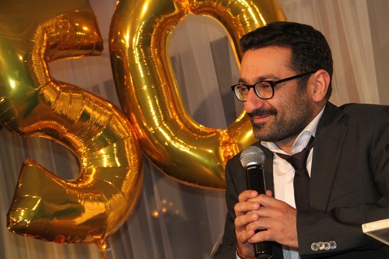 LeMSIC Annual Gala